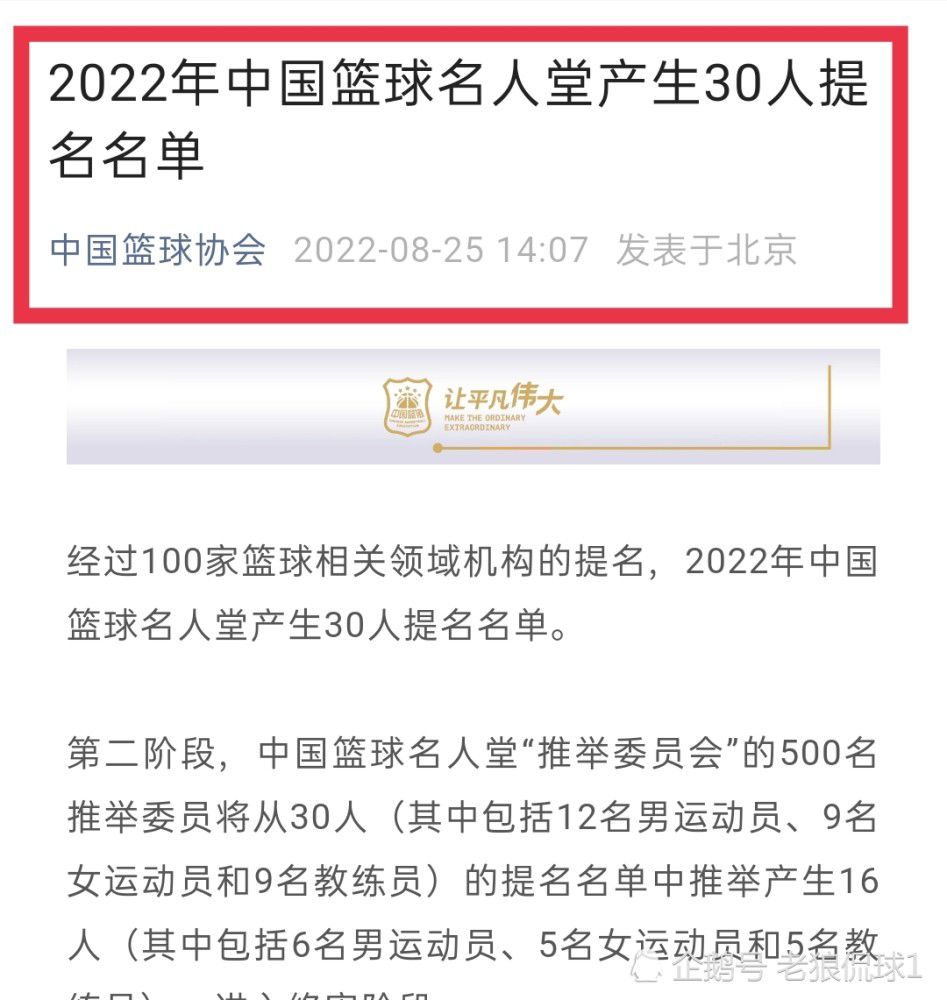 据forzaroma数据统计，罗马在2023年的22个客场比赛中只赢了4场。